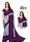 Best Silk Printed Daily wear saree